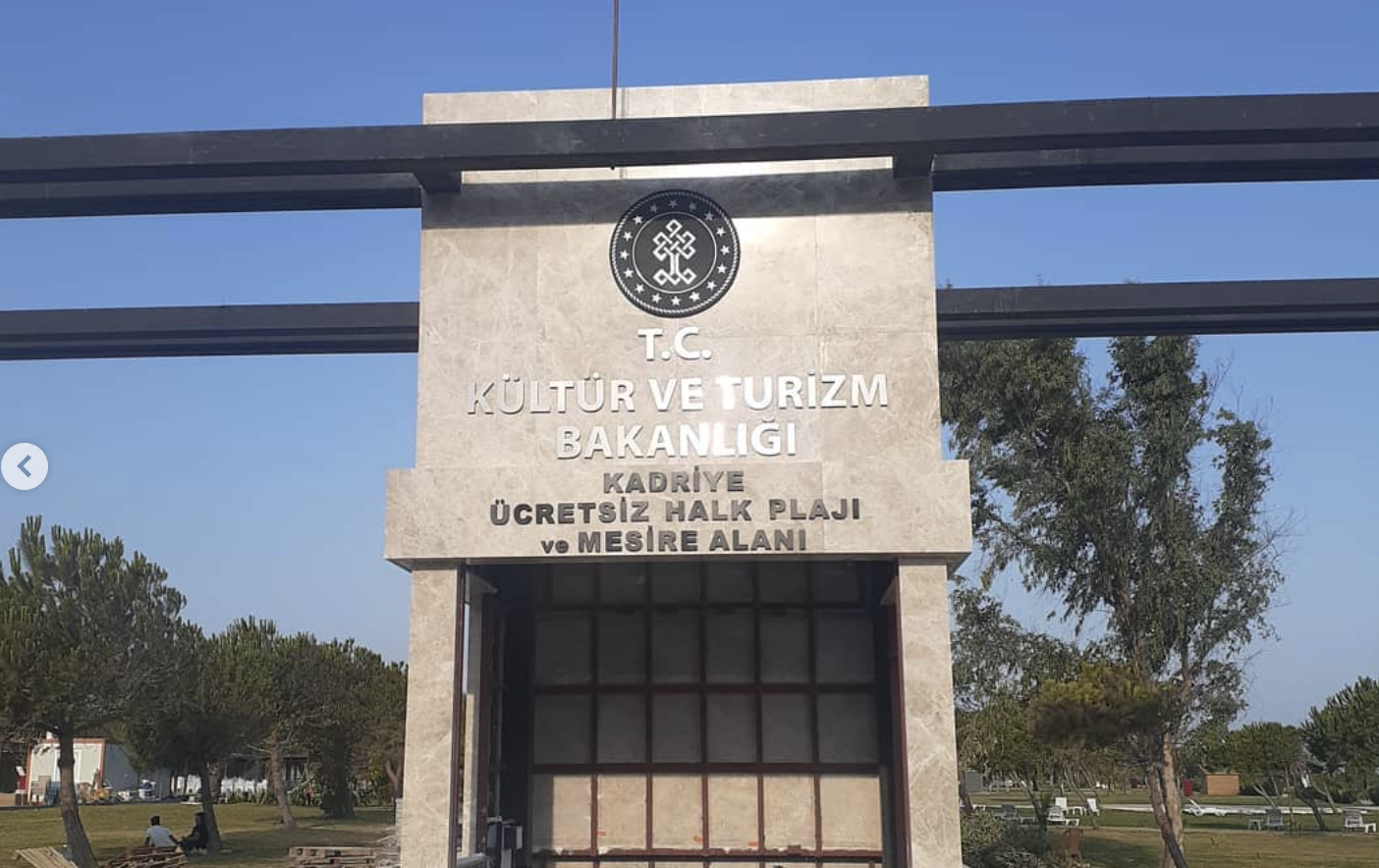 T.C. Kültür Ve Turizm Bakanlığı Kadriye Halk Plajı